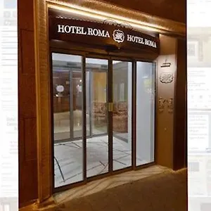 Hotel Roma, Bologna